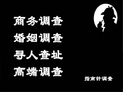 孝南侦探可以帮助解决怀疑有婚外情的问题吗